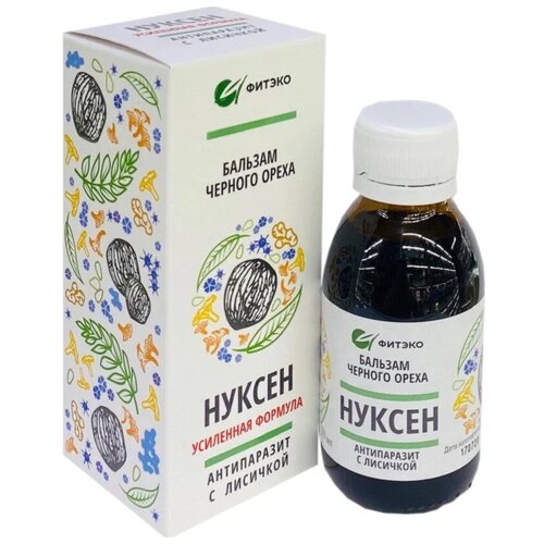 ���� ������� ������ ������ ����������� � ��������, 190 �, 100 ��, ������ �� 629 ���