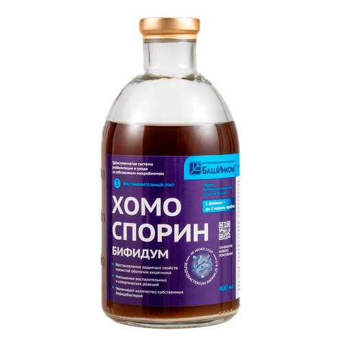 ���� ����-������� �� �1 animalis ��., 400 ��, 730 �, ������ �� 2750 ���