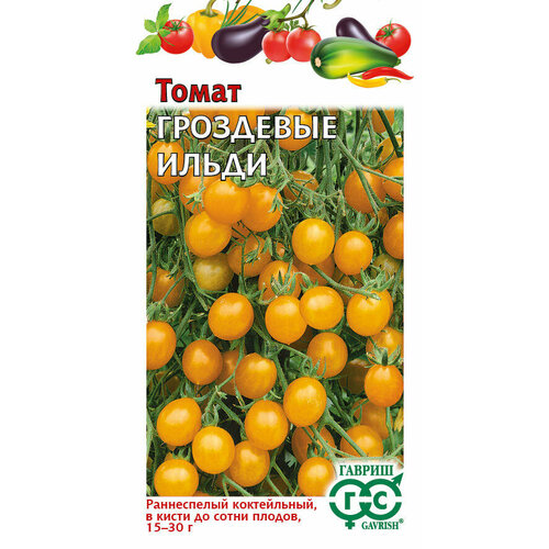 ���� ������ ����� ��������� ����� 0,05� (������), ������ �� 43 ���