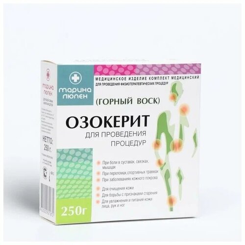 ���� �������� ����������� ������ ����� 250 ��, ������ �� 519 ���