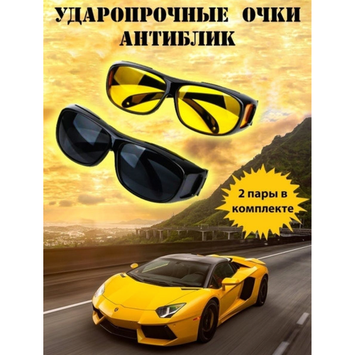 ���� ���� ������������ ��� �������� / �������������� ������������ ���� ��� ��������, �������, �����, ������ (2 ���� �����), ������ �� 267 ���