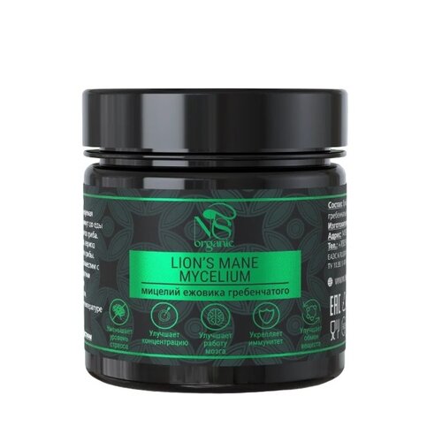 ���� ������ �����������, ������� ������� lions mane, ������� 60 ��., ������ �� 504 ���