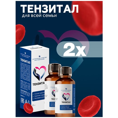 ���� ����������� �������� ��� ���������� ��������, ������ �� 670 ���