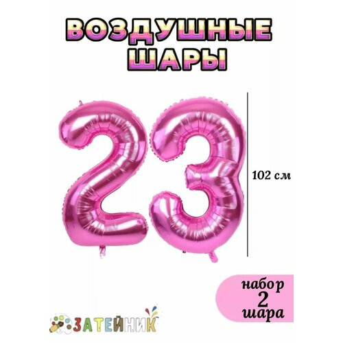 ���� ��������� ���� 