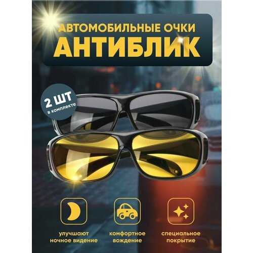 ���� ���� ������������ ��� �������� / �������������� ������������ ���� ��� ��������, �������, �����, ������ (2 ���� �����), ������ �� 316 ���