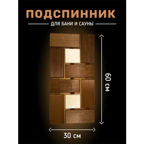 ���� ���������� � ����, ������ �� 1400 ���