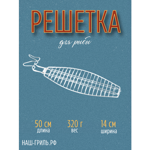 ���� ������� ��� ���� � ������, ������ �� 900 ���