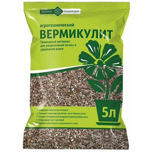 ���� ������ ������ ���������� ���������� ��� ����������� ����� � ��������� ����� �������, 5 �, ������ �� 473 ���