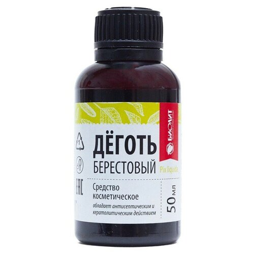 ���� ������� ������ ĸ���� ����������, 0.1 �, 50 ��, ������ �� 187 ���