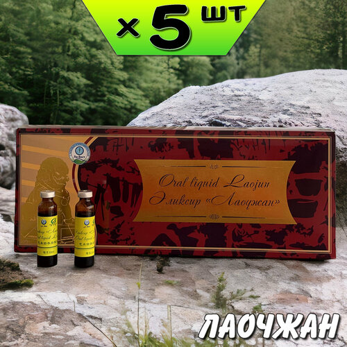 ���� ������� ������� ��� ���������� ���������� � ������ �������, ������������ ��������� ����������, 5 ��������, �� ����, ������ �� 14340 ���