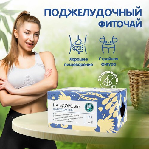 ���� ������������� ���� ����� ������� ����� ��� � ��������� 20 ��, ������ �� 285 ���