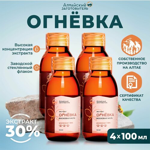 ���� ������� �������� ��������� �������� 30%, 400 �� - �������� ���� �������� - ��������� ������������, ������ �� 2850 ���