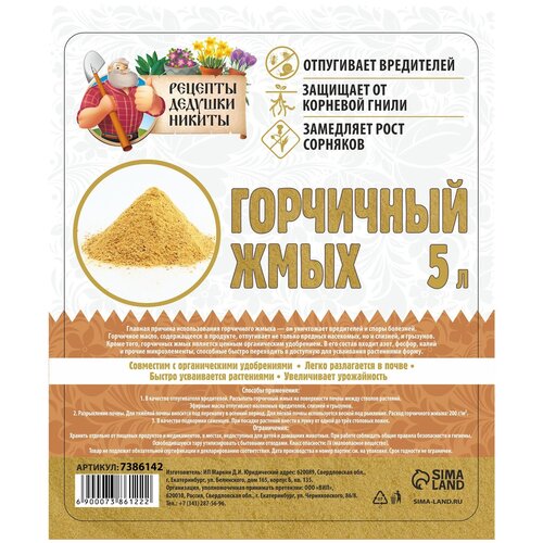 ���� ��������� ������� ������� ������ ��������� ����, 5 �, 2885 �, 1 ��., ������ �� 618 ���