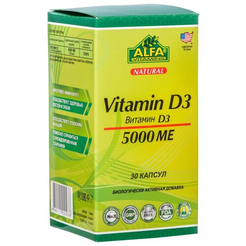 ���� ������� D3 ����., 5000 ��, 30 ��., ������ �� 843 ���