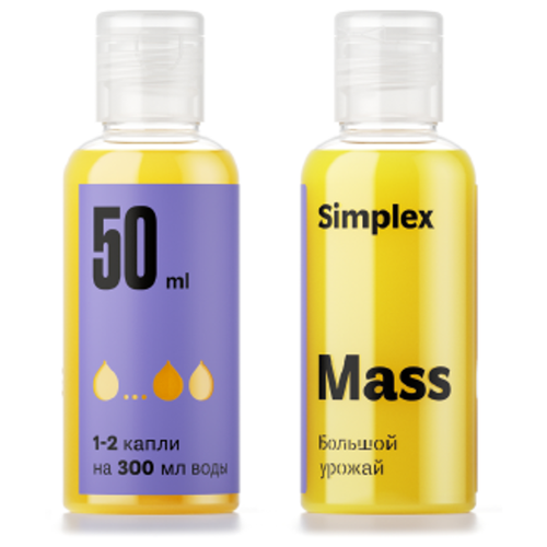 ���� Simplex Mass 50 ��, ������ �� 1000 ���