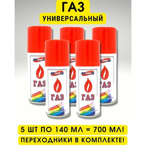     , ,     -  (700 ),   1449 