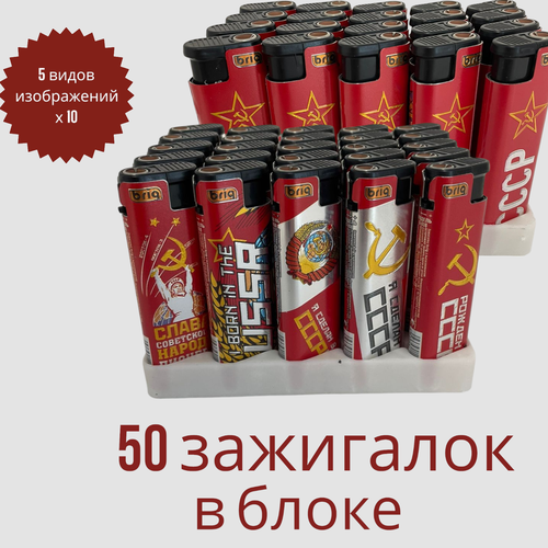          808 Slip Jet, 50 ,   2750 