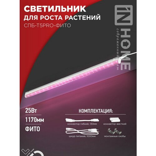      ,   ,   25  230,   1701 