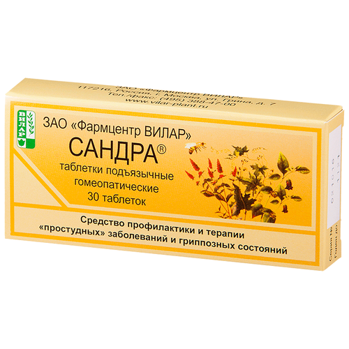 ���� ������ ���. ���������. ��������., 250 ��, 30 ��., ������ �� 242 ���