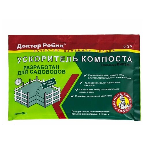 ���� ������ ����� ������������ 209, 600 �/, 60 �, 1 ��., 1 ��., ������ �� 209 ���