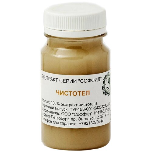 ���� �������� �� ������ ������ � ����, ����� �������, ���������, ��������, �������� �������� �������� ����� ������ 100 �, ������ �� 610 ���