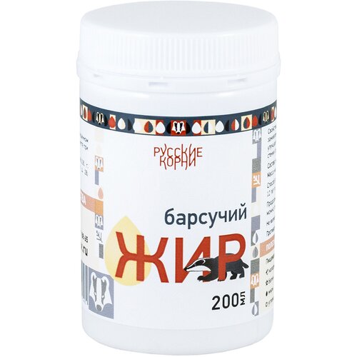 ���� ��� �������� ������� �������� 200 �� - ������� �����, ������ �� 793 ���