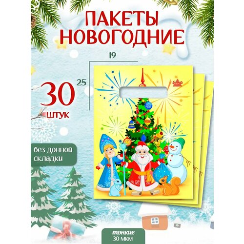 ���� ����� ���������� ����� 30 �� ����������, ������ �� 549 ���