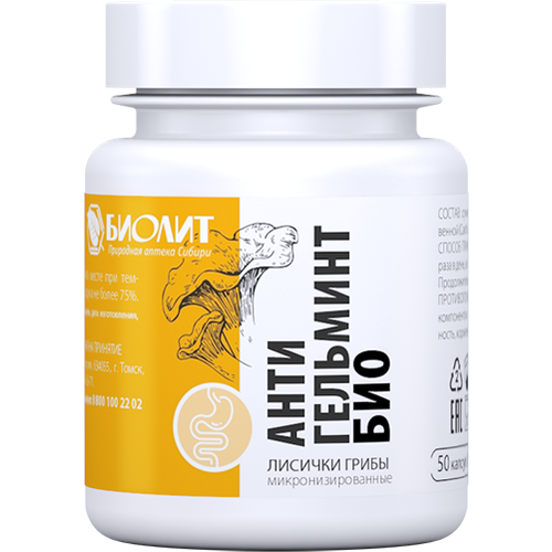 ���� ������������ ��� 50 ����, ������ �� 850 ���