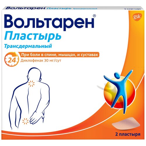 ���� ��������� �������� ���������., 30 ��/���, 2 ��., ������ �� 535 ���