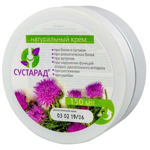 ���� ���� ������-��� �����������, 220 �, 150 ��, ������ �� 232 ���