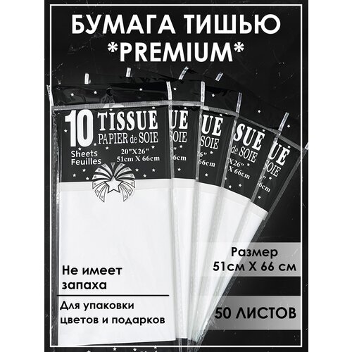 ���� ������ ����� ��� ��������� ����������� 50 ������ �����, ������ �� 589 ���