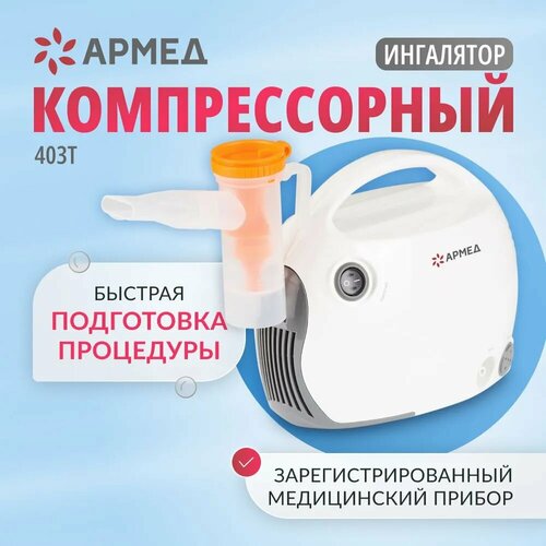 ���� ����� 403�, �����/�����, ������ �� 1900 ���