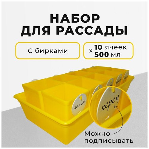 ���� ����� ��� �������, ������� 10 �� + ������, ����� ��� �������, ������ �� 660 ���