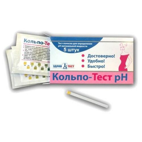 ���� ���� ������-���� �� ��� ����������� ����������� �����������, 5 ��., ��������� ��, ������ �� 890 ���