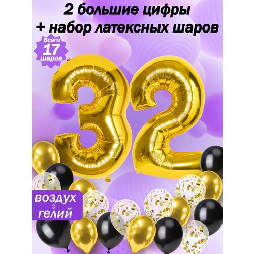 ���� ����� �����: ����� 32 ���� + ���� 5��, ������ 5��, �������� 5��, ������ �� 528 ���