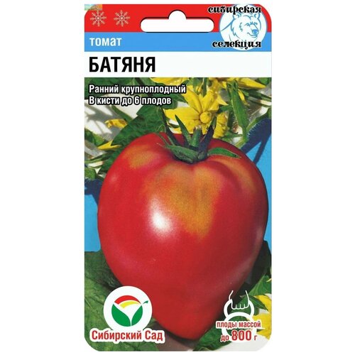 ���� ������ ��������� ��� ����� ������ 20 ��., ������ �� 70 ���