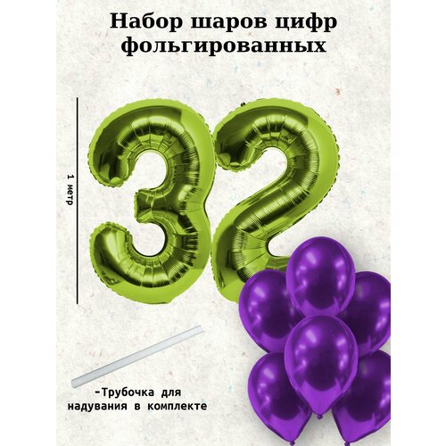 ���� ����� �����: ����� 32 ���� + ���� 10��, ������ �� 448 ���