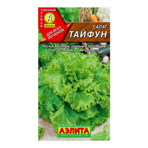 ���� ������ ����� ������ �������� 0,5� (������), ������ �� 39 ���