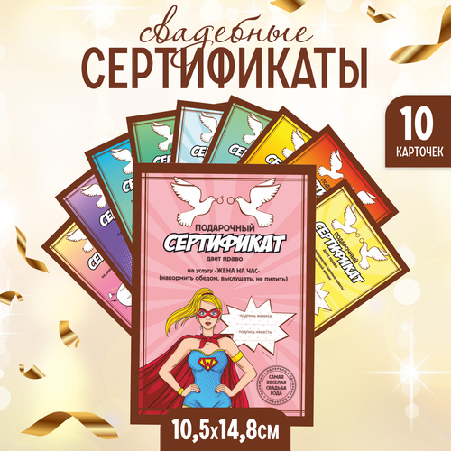 ���� ��������� �������� ����������� � ����� Pop Art. 10 ��. 10,5�14,8 ��, ������ �� 450 ���