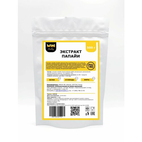 ���� 500 � �������� ������, ������ �� 4400 ���