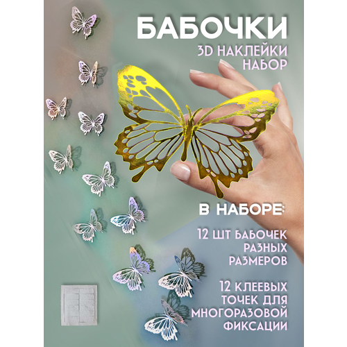     3d   ,      3,   195 