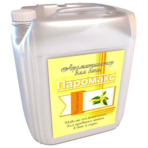 ���� ������������ ��� ������ �������� �����-����� �������, 5 ������, ������ �� 6350 ���