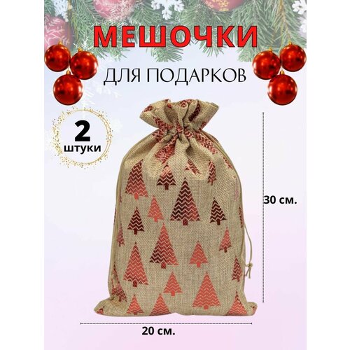 ���� ������� ���������� �� ��������� ����������, ������ �� 456 ���