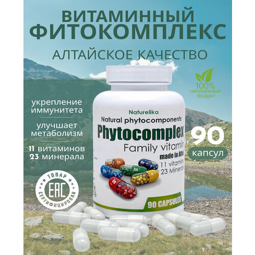 ���� �������� ��� ���� �����, ������ �� 671 ���