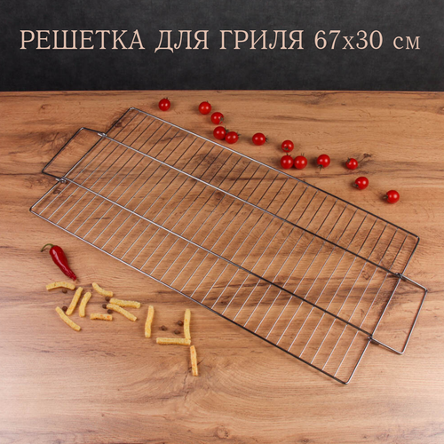 ���� �������-����� ��� ������� 59�30 ��, ������ �� 750 ���