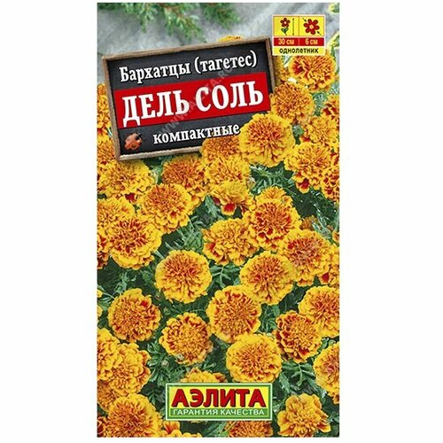 ���� ������ �������� ����������� ���� ���� 0.2� 25-30�� (������), ������ �� 39 ���