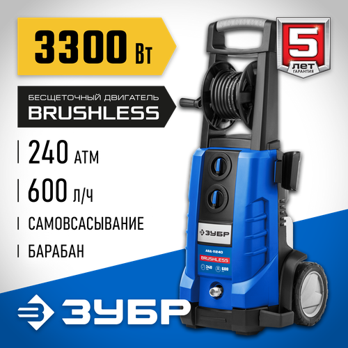   3300 , 240 ,    -240 ,   39490 