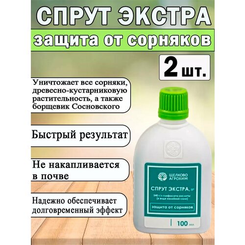 ���� ��������� ����� ������ 100��. /�������� �� �������� /, ������ �� 648 ���