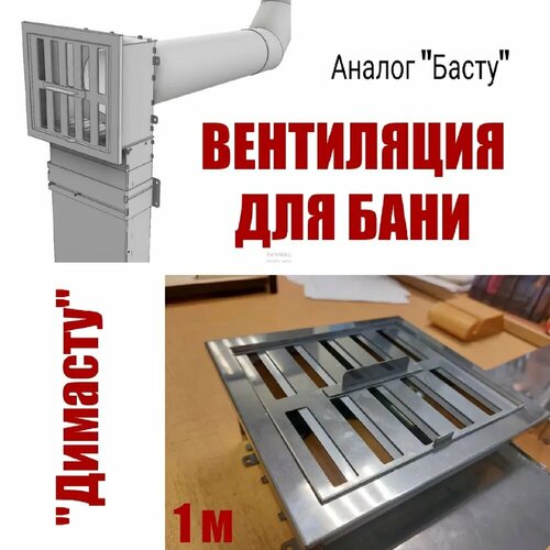 ���� ���������� ��� ���� ������� 1� ������ �����, ������ �� 8830 ���