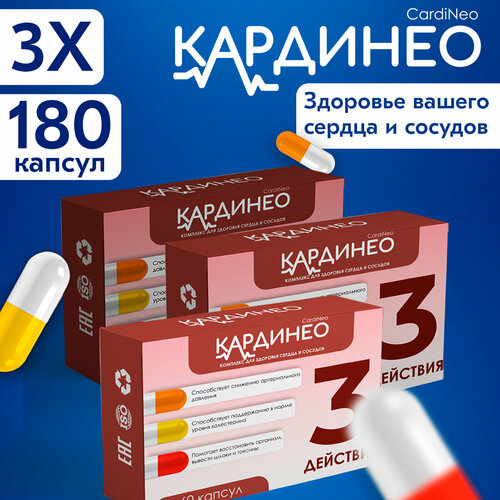 ���� �������� ��� �������� ������ � ������� ��������, 3 ��, 180 ������, ������ �� 1900 ���